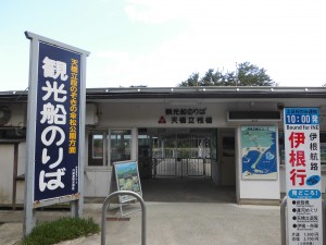 CIMG0334