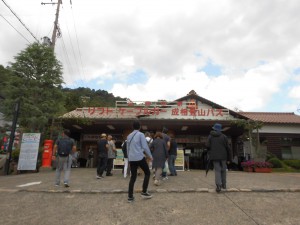 CIMG0381