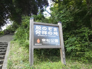 CIMG0403
