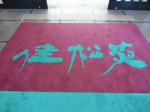 CIMG0412