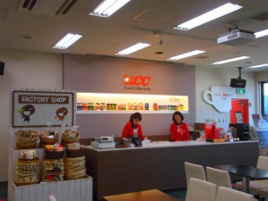 CIMG0556
